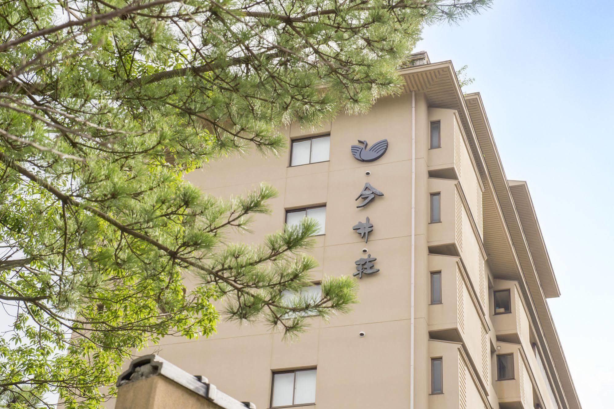Imaiso Kawazu Exterior foto